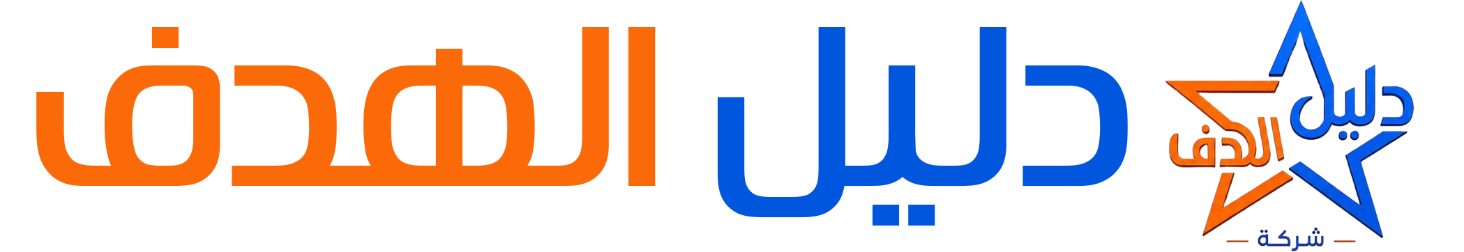 ررررررررررررر